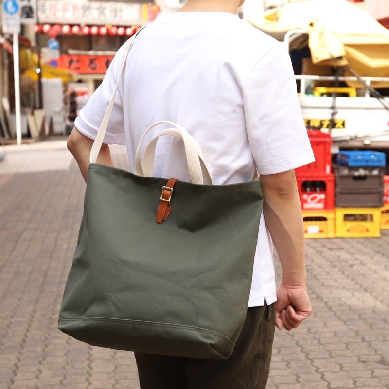 ARTS&CRAFTS   J&S FRANKLIN EQUIPMENT  2WAY TOTE