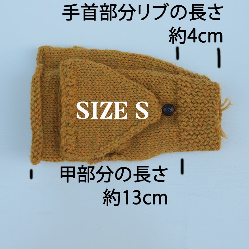 Black Sheep/�֥�å�������  Mitten Gloves