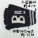 Black Sheep/֥å  FingerLess Gloves