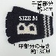 Black Sheep/֥å  FingerLess Gloves