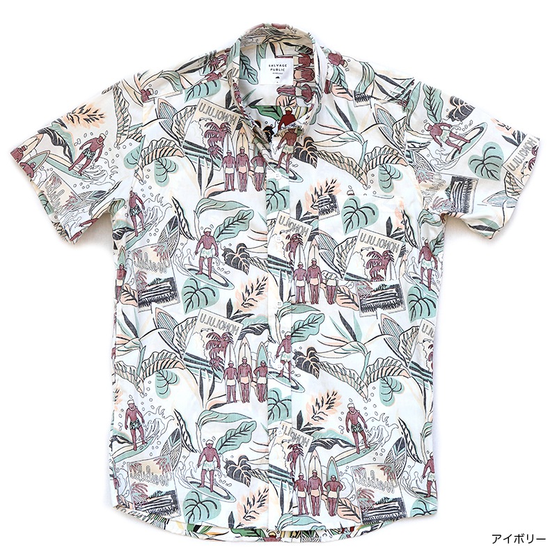 SALVAGE PUBLIC(����١��� �ѥ֥�å�) �����ϥܥ�������󥷥��