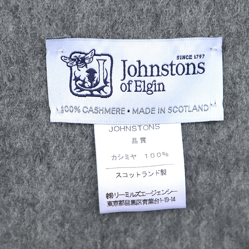 Johnstons of Elgin(����󥹥ȥ󥺡����֡����륬��) �����ߥ�ޥե顼 ����ȥ饹�� ��С����֥�