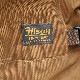 FILSON(�ե��륽��) �ۥ������ե���꡼�Хå� 47728 ���꡼��/�֥饦��