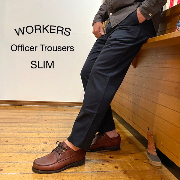 WORKERS/������� Officer Trousers Slim, Type 2, 8 oz  Light Chino