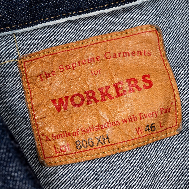 WORKERS/  SIZE46 Lot 806XH, Denim Jacket, Buckle TBack