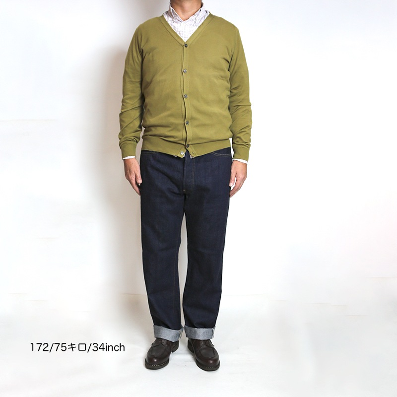 WORKERS  37 801XH, Crotch Rivet