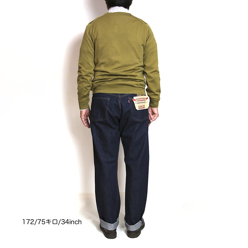 WORKERS  37 801XH, Crotch Rivet