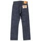 WORKERS  37 801XH, Crotch Rivet
