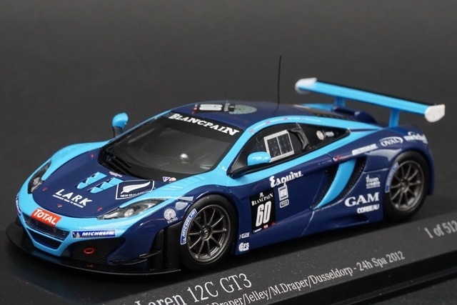 3】新品未開封 マクラーレン ミニカーコレクション 12個入り 1/64
