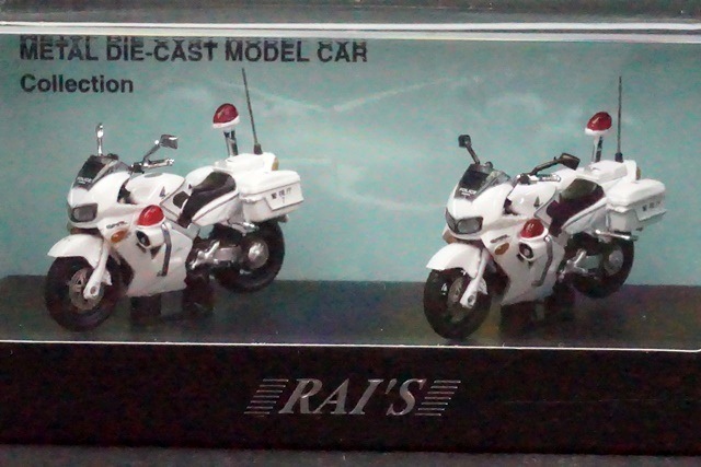 1/43 レイズ H743MC01 ホンダ VFR800P 2002-2008 警視庁交通部交通機動