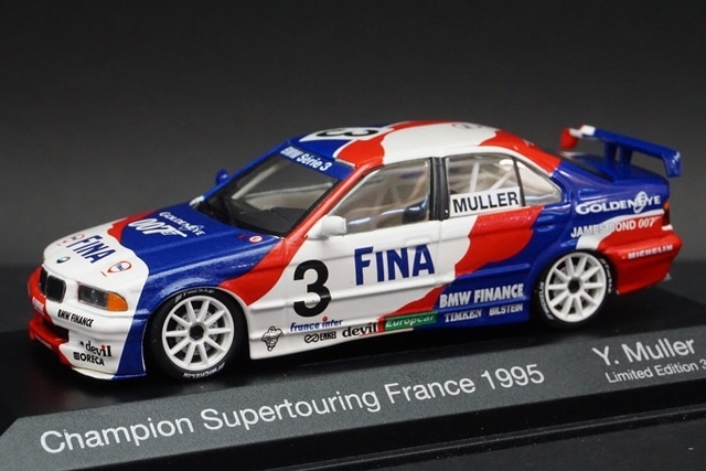 1/43ミニチャンプス 430952513 BMW 318i フランススーパー