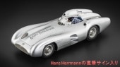��� M-137 CMC 1/18 ��륻�ǥ��٥�� W196R ���ȥ꡼��饤�ʡ� Hans Herrmann����������