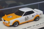 1/43 졼/Reve R70141 ȥ西 ꥫ 1600GT GP   1972#67