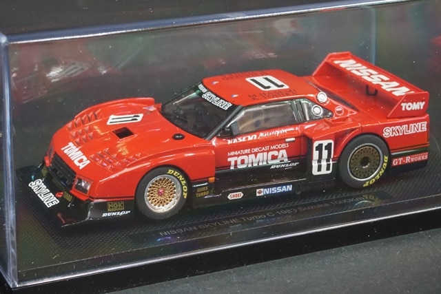 絶版 トミカ エブロ スカイライン ターボC 1/43の通販 by あした