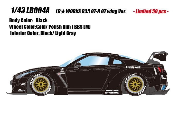 1/43 アイドロン LB☆WORKS R35 GT-R EIDOLON 1⁄43 LB-Silhouette