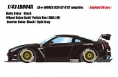 LB004A ᥤå/ɥ 1/43 LBWORKS R35 GT-R GT-Wing ver./BBS LM Wheel ֥å 50