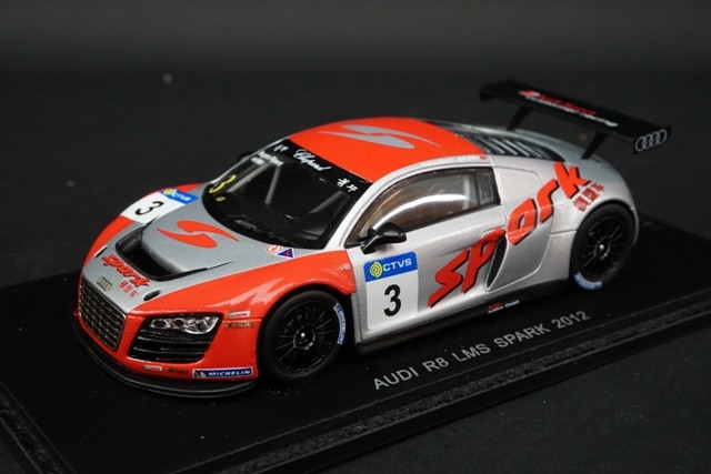 スパーク　アウディR8　GRAN-AM　#74　24hr Daytona2012 Audi R8 Grand-Am Preps For 2012 Daytona 24 Hours