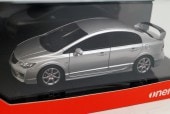 ����16B08-07 onemodel 1/43 �ۥ�� ���ӥå� Type-R FD2 ���� ����С�