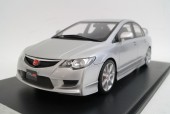 ����15B04-07 onemodel 1/18 �ۥ�� ���ӥå� ������R FD2 ���� ����С�