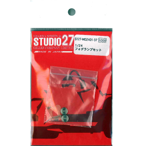 取寄せMO2401-37 スタジオ27 1/24フォグランプセット Detail Up Parts