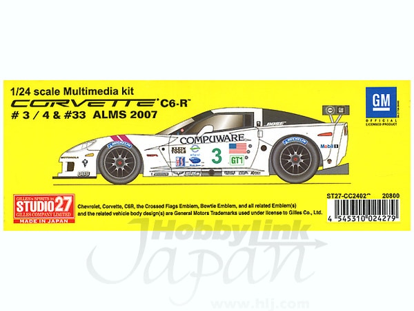 ���CC2402 ��������27 1/24 ���ܥ졼����٥å�C6R ALMS 2007����3 Multimedia Kit