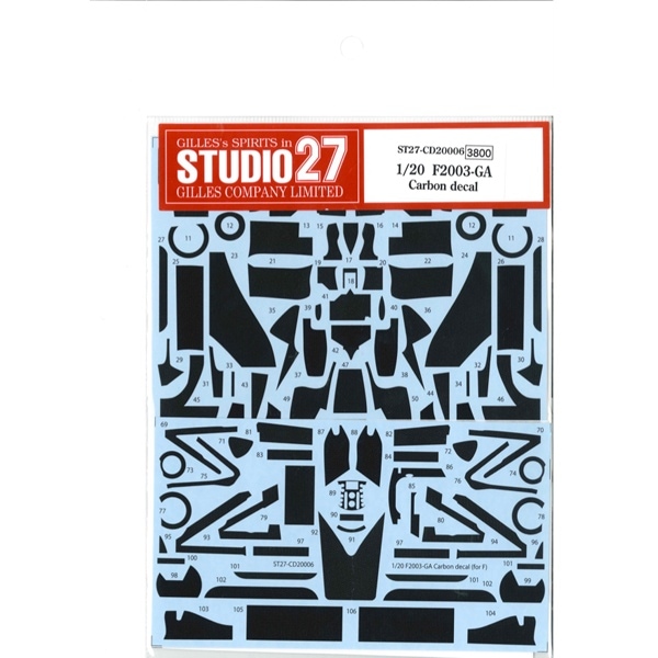 ���CD20006 ��������27 1/20 �ե��顼��F2003GA�� Carbon Decals