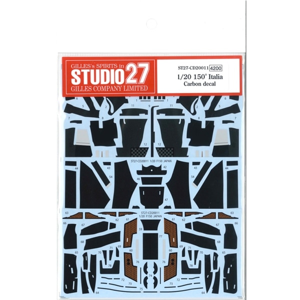 1⁄20 スタジオ27 フェラーリ126C2 USAGP メタルキット 1⁄20 スタジオ27