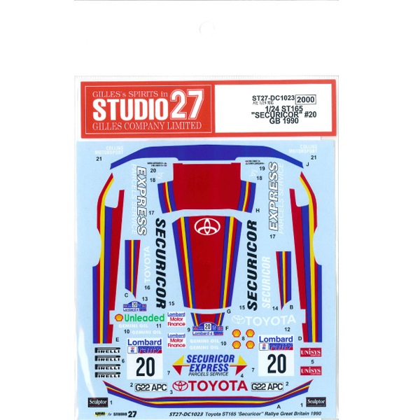 薩摩影之流 (非売品) 取寄せDC1023 スタジオ27 1/24 セリカ GT-FOUR ST165 