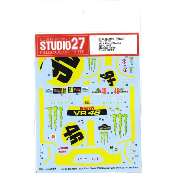 取寄せDC1106 スタジオ27 1/24 フォードフィエスタWRC #46 Monza Rally