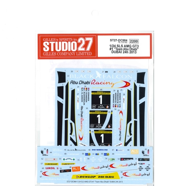 取寄せDC984 スタジオ27 1/24 メルセデスベンツSLS AMG GT3 #1 