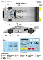 取寄せFK24115 スタジオ27 1/24 メルセデスC291 オートポリス1991