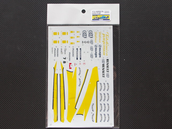 【未組立】激レア廃盤品 STUDIO27 ルノー R24 Amazon | 1/43 F1 Mild Seven Renault R24 2004 Jarno Trulli #7
