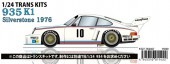 TK2467 27 1/24 ݥ륷935 K1 Silverstone 1976Conversion Kit