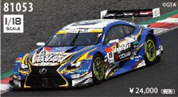 レア WedsSport ADVAN GT500 2016 Okayama レア WedsSport ADVAN GT500 2016 Okayama SUPER GT 2016】No.19