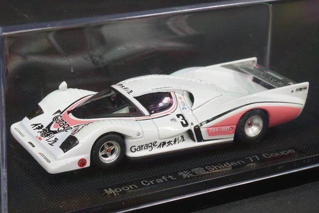 エブロ ムーンクラフト 紫電 1/43 ミニカー 1977 富士スピードウェイ エブロ ムーンクラフト 紫電 1⁄43 ミニカー 1977 富士スピードウェイ