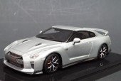 ����17B08-57 onemodel 1/43 ���� GT-R 2017 Super Silver Metallic