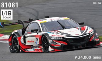 予約81081 エブロ 1/18 Drago Modulo ホンダ NSX CONCEPT-GT GT500 Rd 