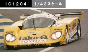予約IG1204 イグニッションモデル1/43 Taka-Q トヨタ 89C-V (#37) 1989