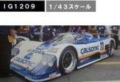 ͽ��IG1209 �����˥å�����ǥ�1/43 Nissan R88C (#23) 1988 Le Mans ��ȯ����߾���
