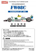 FD20006 27 1/20 ꥢॺ FW08C 衼åGP 1983