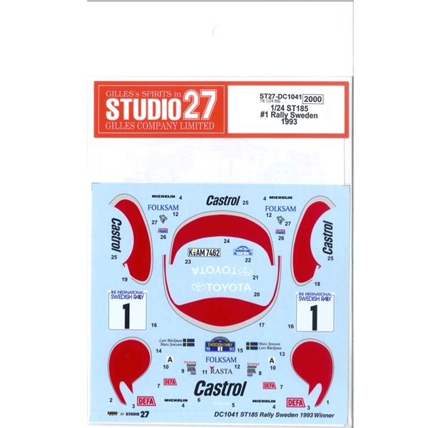 取寄せDC1041 スタジオ27 1/24 トヨタセリカ GT-FOUR ST185 #1 Rally