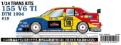 TK2469 27 1/24 ALFA ROMEO 155 V6 T1 #18 DTM 1994 conversion kit
