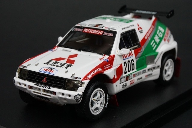 1/43 HPI 8879 三菱 パジェロ Paris Dakar 1993 #206, Boost Gear