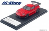 ���HS198RE �ϥ����ȡ��꡼ 1/43 �ޥĥ� ����ե��� RX-7 (FD3S) �������ޥ��� ������ơ�����å� 