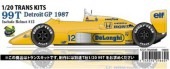 TK2059R 27 1/20  99T ǥȥGP 1987(T99Tб 1987