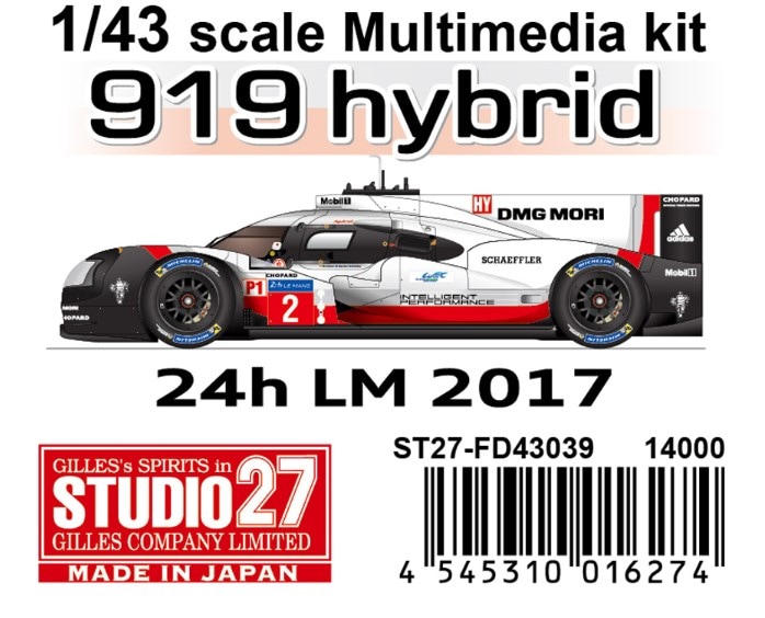 取寄せFD43039 スタジオ27 1/43 ポルシェ 919 ハイブリッド LM 2017