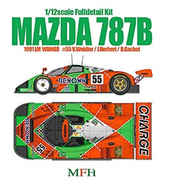 MAZDA 787B 1/18 AUTO art 専用ケース付き2000個限定品 Amazon.co.jp: オートアート AUTOart 1/18 MAZDA マツダ 787B