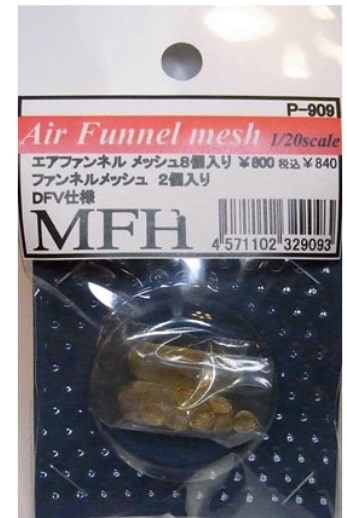 P909 Model Factory Hiro   եͥå 