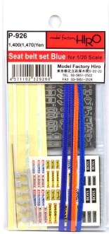 P926 Model Factory Hiro 1/20  ȥ٥ȥå ֥饦