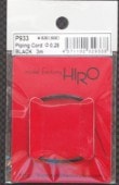 P933 Model Factory Hiro   ѥԥ󥰥 0.28 BLACK 